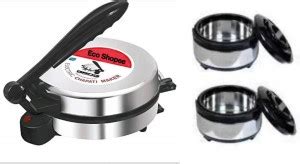 ECO SHOPEE ® Combo Pack 2 Steel Casserole Non Stick|| Electric ...
