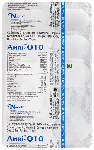 Amri Q10 Tablet 10 - Uses, Side Effects, Dosage, Price | Truemeds