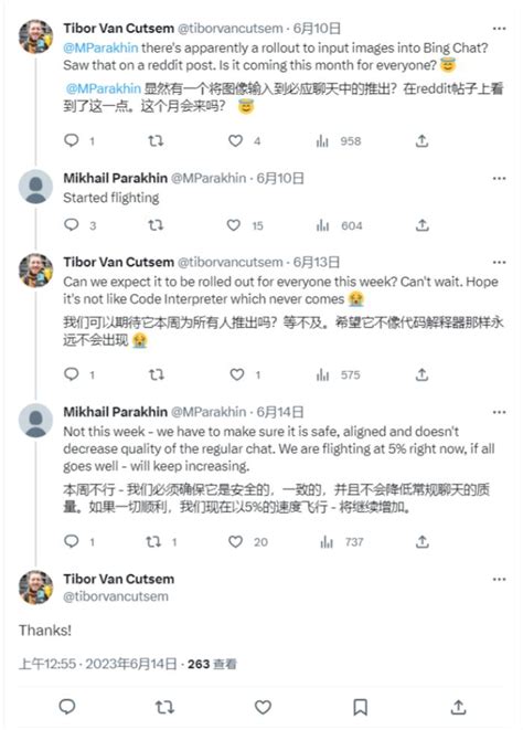 必 应 搜图 的图像结果