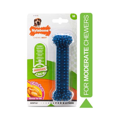 TFH/NYLABONE Dental Chew Bone Wolf: Amazon.in: Home & Kitchen
