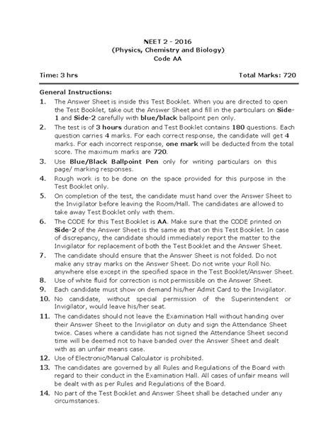NEET Phase 2 Code AA 2016 question paper - Paper - 2016 (Code AA ...