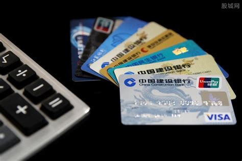 信用卡的还款利息是怎么算的？最低还款和分期还款有什么区别 - 知乎