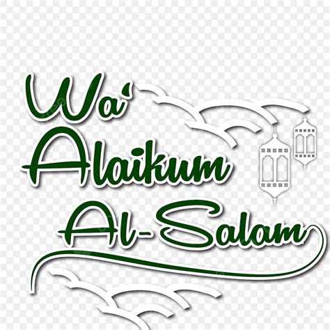Vetor Wa Alaikum Al Salam PNG , Respeito Ao Vetor Waalaykum Al Salam ...