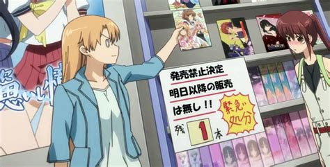 Kiss X Sis Manga Sensei