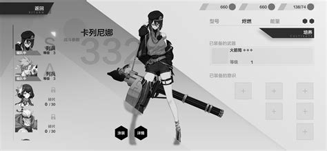 Image result for Xinput Layout Design