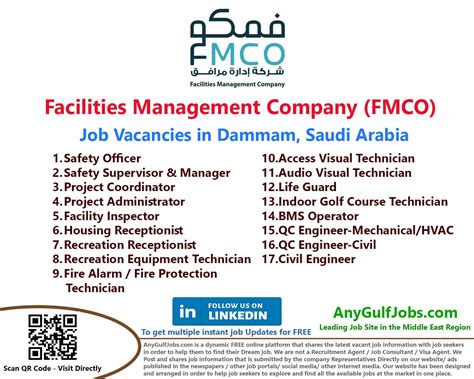 Facilities Management Company (FMCO) Job Vacancies - Dammam- KSA 2024 ...