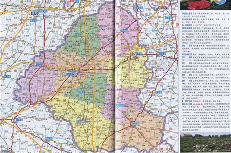 菏泽市巨野县2021年城区小学学区划分表