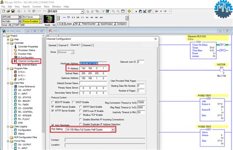 Image result for MicroLogix Software