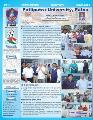 PATLIPUTRA UNIVERSITY, PATNA | News Letter