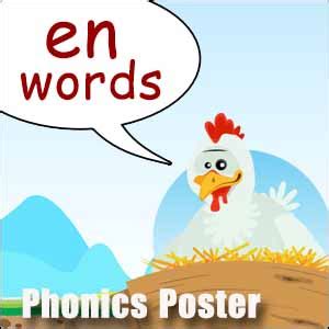 en Words - FREE Printable Word Ending Poster - Great for Word Walls