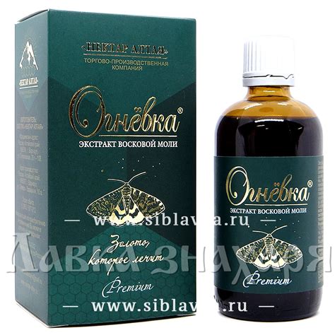 Экстракт восковой моли «Огневка» 30% + ПЖВМ 20% PREMIUM общеукрепляющий ...