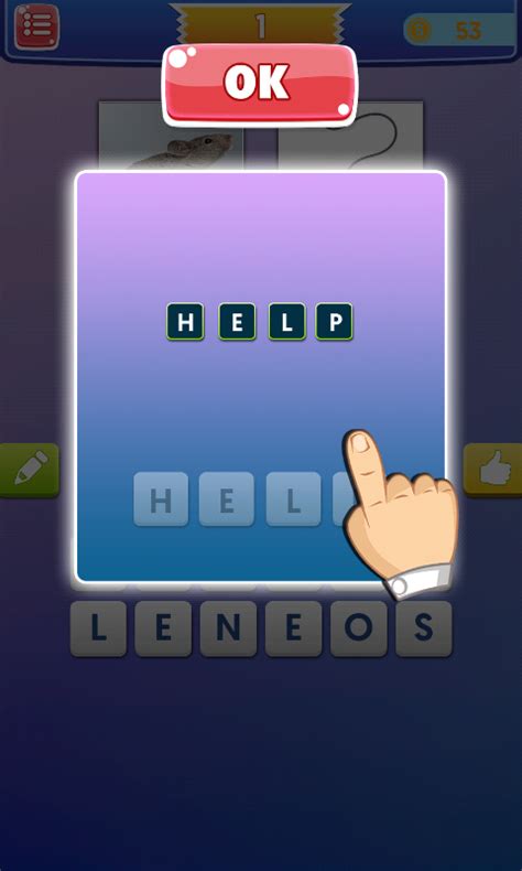 New 4 Pics 1 Word Game - Pics Quiz, Word Puzzle Game - App on Amazon ...