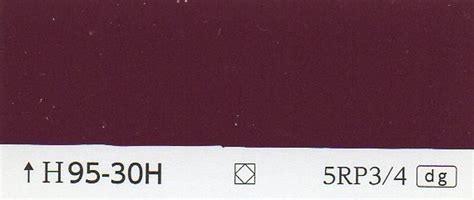 カラーカード H95-30H | 日塗工番号・色票番号-通販｜少量塗料のめだか