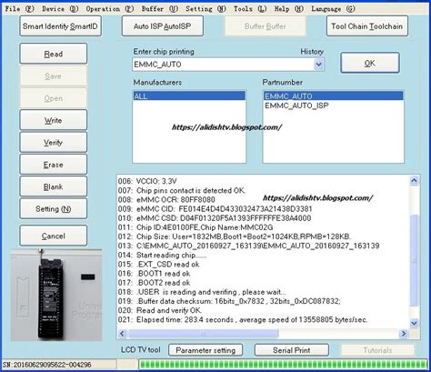 RT809H Programmer 的图像结果
