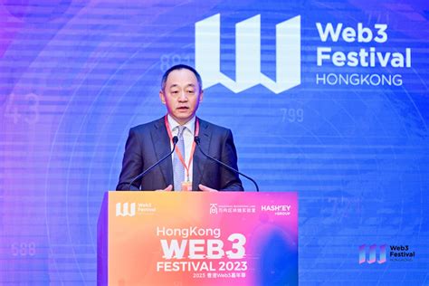 香港web3峰会顺利召开，2023华人web3看香港 - YouTube