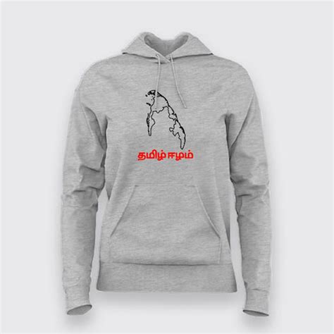 TAMIL EELAM Hoodies For Women - TEEZ.in