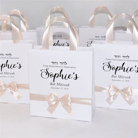 30 Bat Mitzvah Gift Bags With Satin Ribbon Handles, Bow and Your Name ...