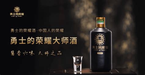 精品英式调酒大师班-郑州技行者调酒师培训学校|郑州技行者咖啡师培训学校，免费咨询热线；400-077-6857