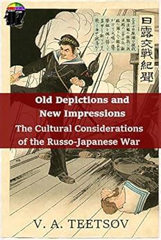 Old Depictions and New Impressions: The Cultural Considerations of the ...