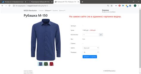 Merging Circularcomponents SolidWorks 的图像结果