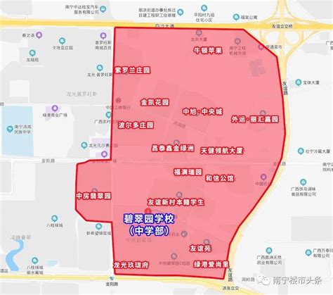 来了！2021年南宁六城区初中学区划分！最新最全_路口