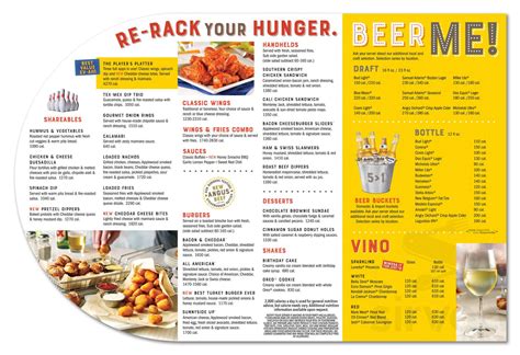 Menu - Avon OH's Main Event | Sirved