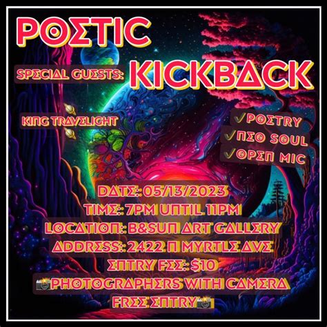 MAY 13TH POETIC-KICKBACK, B&SUN Arts and Culture Center, Jacksonville ...