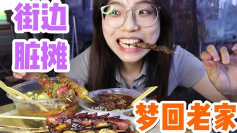 南京城市生活成本，吃一个月1200-1500 - YouTube
