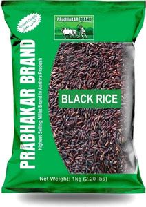 Prabhakar Brand Black Rice Black Everyday Rice (Medium Grain ...