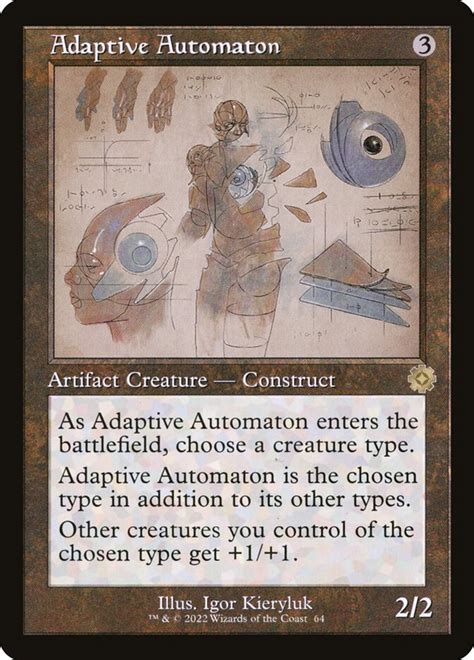 Adaptive Automaton 的图像结果