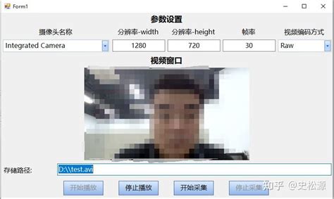 Visual Studio Access Camera 的图像结果