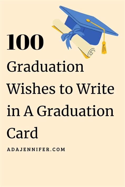 Graduation Note 的图像结果
