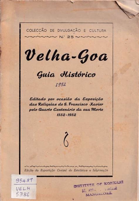 Velha Goa – Amar Konkani