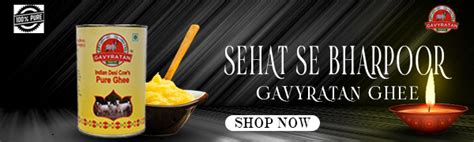 Gavyratan Pathmeda A2 Desi Cow Bilona Ghee - Natural Flavour, 1 liter ...