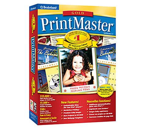 Image result for PrintMaster Disc