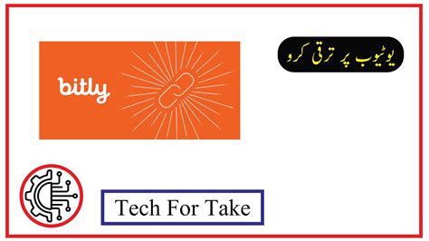 How to Make a Bitly Link YouTube 的图像结果