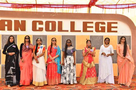 Home | Ryan College For Higher Education | Hanumangarh