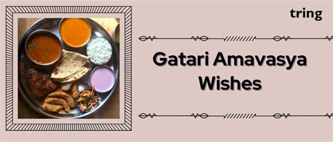 Wishing You a Joyful and Auspicious Happy Gatari Amavasya
