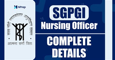 What is the SGPGI Nursing Officer Exam? Your Guide to Getting Hired