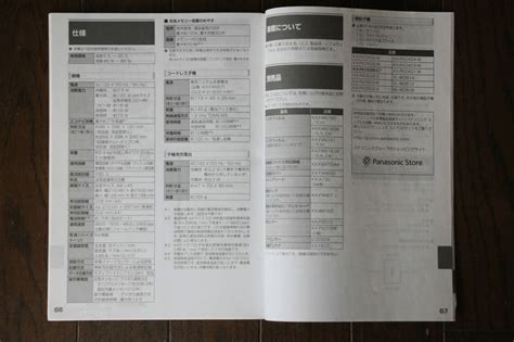 Concurrent Programming Languages 的图像结果
