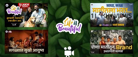 आरपार | Home