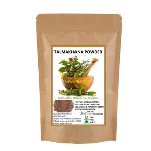 GREENELAND TALMAKHANA (Asteracantha Longifolia) POWDER Price in India ...