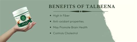 AL MASNOON TALBINA /Talbeena with Dry Dates | A Sunnah & Islamic Diet ...