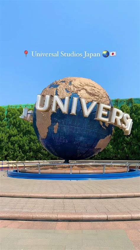 Japan Universal Studio 的图像结果