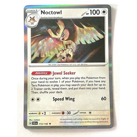 Pokemon SV7 Stellar Crown Noctowl - 115/142 - Holo | Shopee Philippines