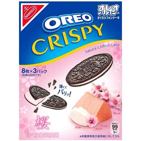 Oreo Crispy Sakura Chiffon Cake