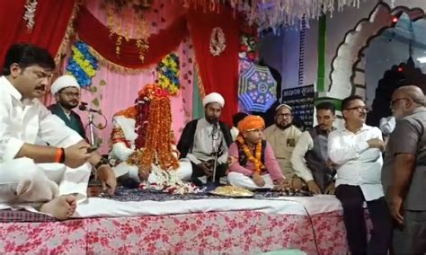 Jaunpur News: BJP नेता के बेटे ने पाकिस्तानी लड़की से ऑनलाइन रचाई शादी ...