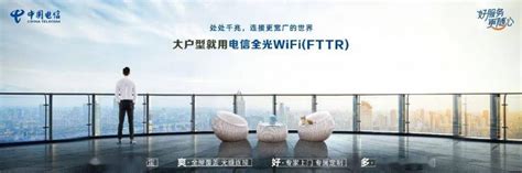“数”说生活：上海联通FTTR何以让数字家庭实现网络自由？|千兆|宽带|上海市_新浪科技_新浪网