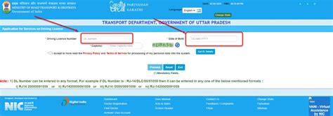 Image result for Change Driving License Address