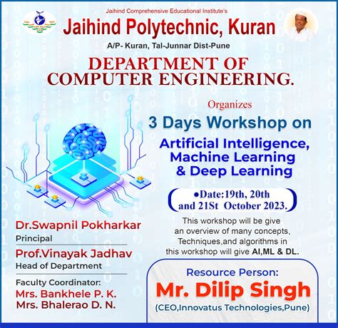 JAIHIND POLYTECHNIC KURAN